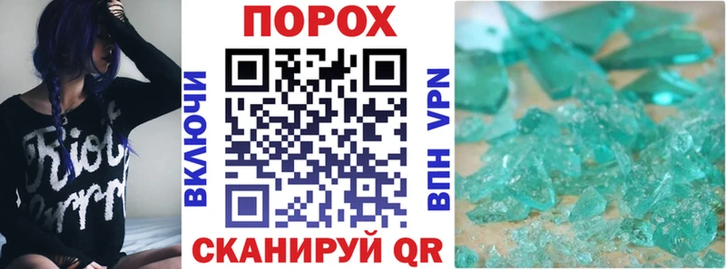 Купить закладки  Красногорск  Амфетамин 97% 