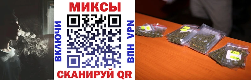 Купить закладки  Красногорск  Бутират BDO 33% 