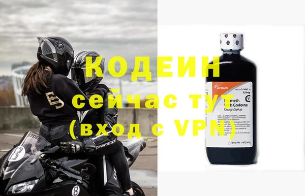 не бодяженный Касимов