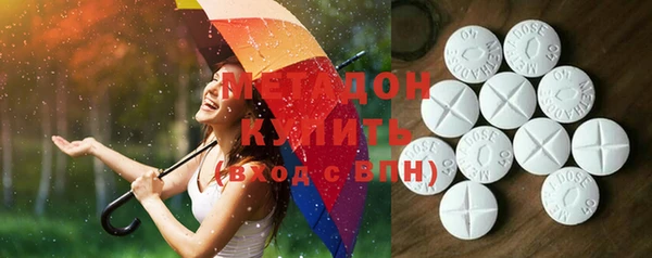 не бодяженный Касимов