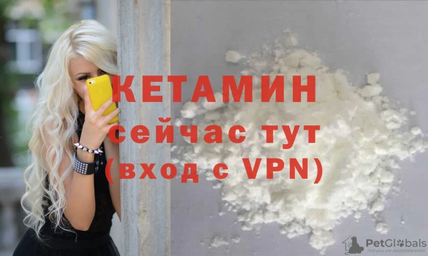 дживик Карталы