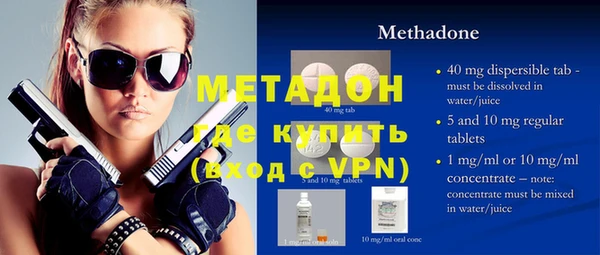 дживик Карталы