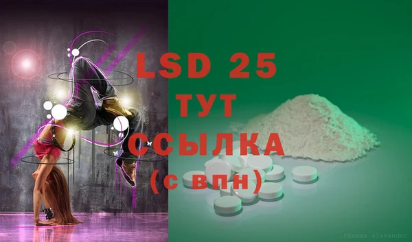 дживик Карталы