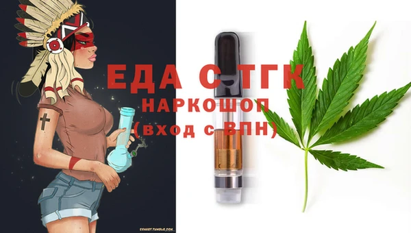 не бодяженный Касимов