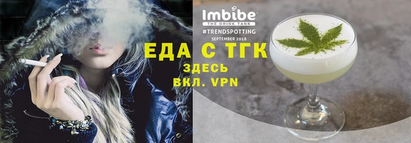 дживик Карталы