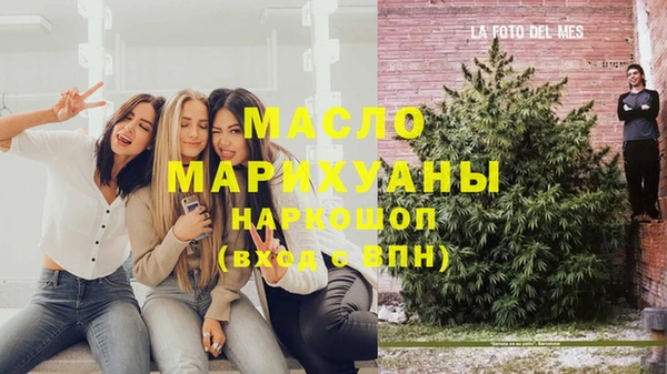 не бодяженный Касимов