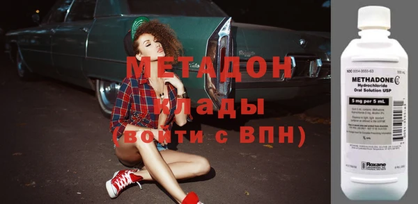 не бодяженный Касимов
