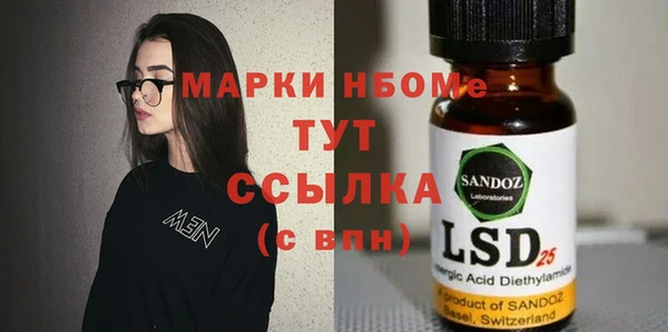 не бодяженный Касимов
