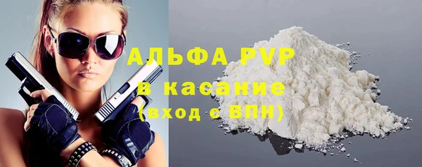 дживик Карталы