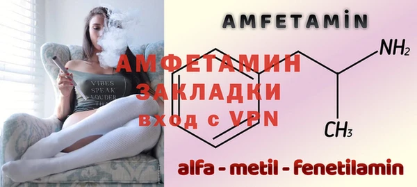 дживик Карталы
