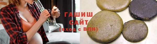гашик Карпинск