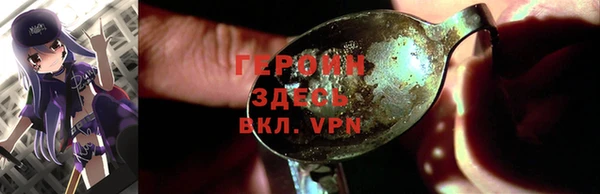 не бодяженный Касимов