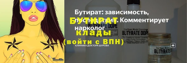 дживик Карталы