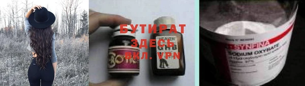 гашик Карпинск