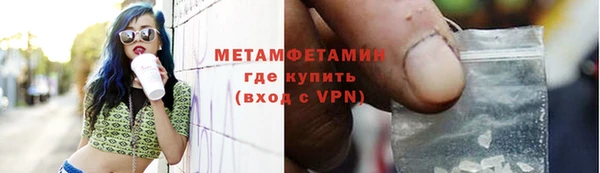 не бодяженный Касимов