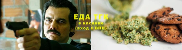 не бодяженный Касимов