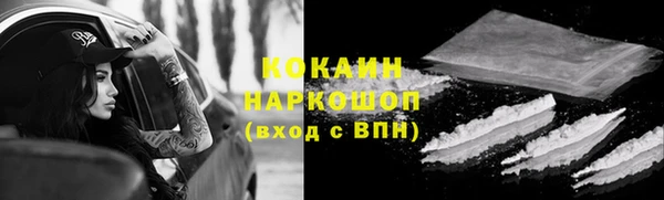 не бодяженный Касимов