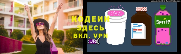 дживик Карталы