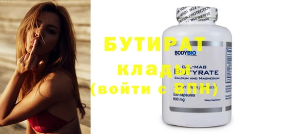 дживик Карталы