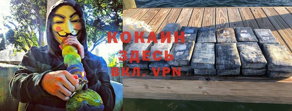 не бодяженный Касимов