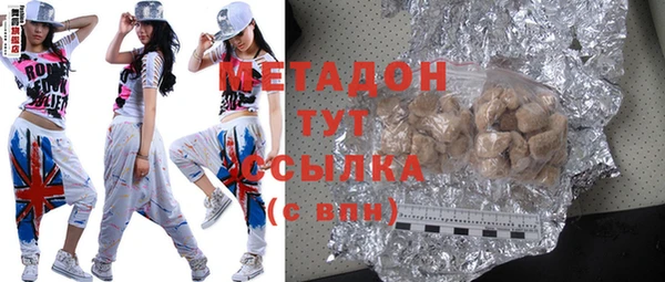 дживик Карталы