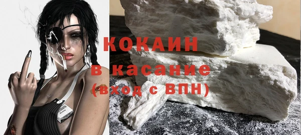 не бодяженный Касимов
