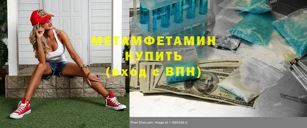 не бодяженный Касимов
