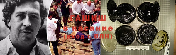 не бодяженный Касимов