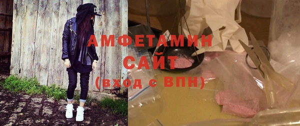не бодяженный Касимов