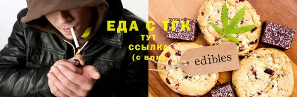 дживик Карталы