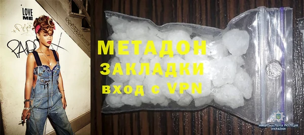 не бодяженный Касимов