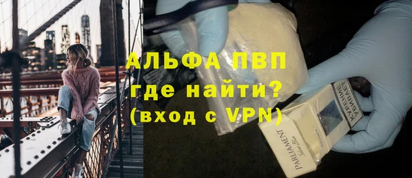 не бодяженный Касимов