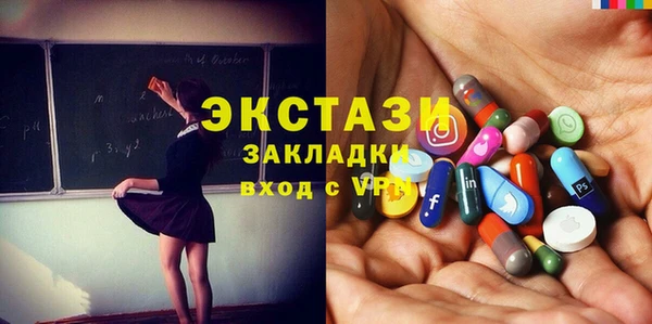 дживик Карталы