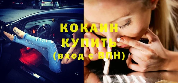 дживик Карталы