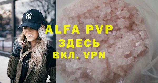 дживик Карталы