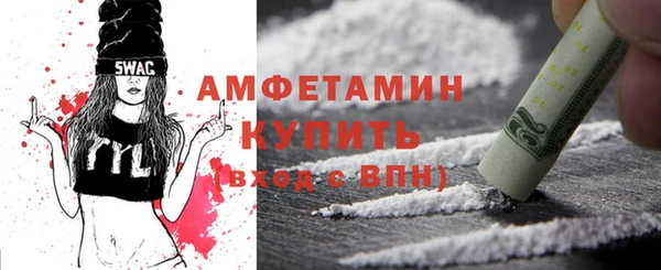 дживик Карталы